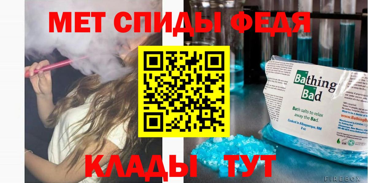 Amphetamine VHQ Димитровград