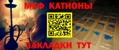 прущие крисы Лесосибирск