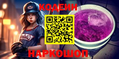 скорость Ликино-Дулёво