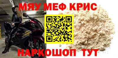 скорость Ликино-Дулёво