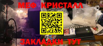 ECSTASY Ливны