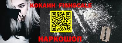 прущие крисы Лесосибирск