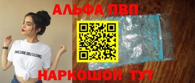 ECSTASY Ливны