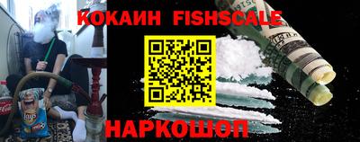 прущие крисы Лесосибирск