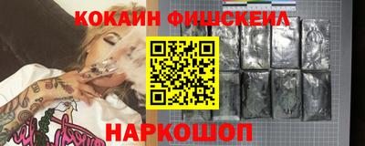 прущие крисы Лесосибирск