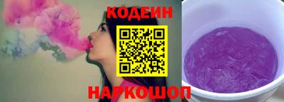 прущие крисы Лесосибирск