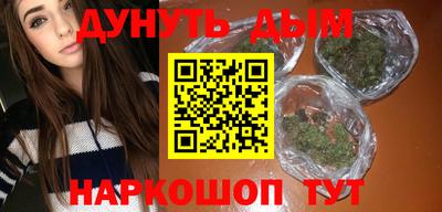 прущие крисы Лесосибирск