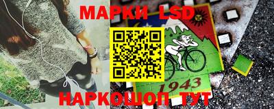 ECSTASY Ливны