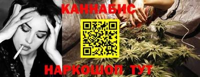 прущие крисы Лесосибирск