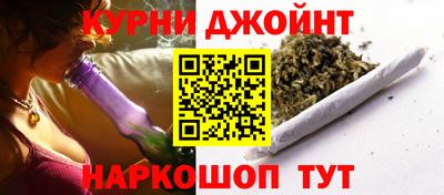 ECSTASY Ливны