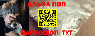 скорость Ликино-Дулёво