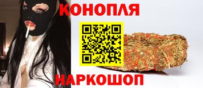 ECSTASY Ливны