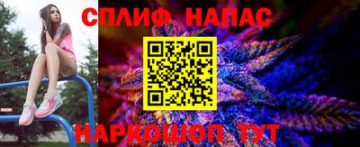 ECSTASY Ливны