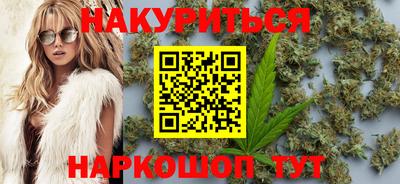 скорость Ликино-Дулёво