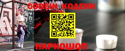 скорость Ликино-Дулёво
