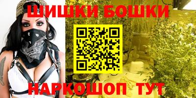 прущие крисы Лесосибирск