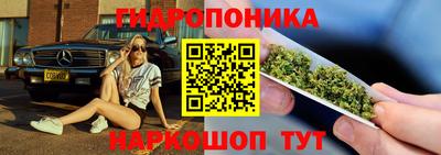 скорость Ликино-Дулёво