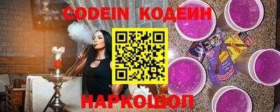 ECSTASY Ливны