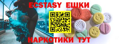 скорость Ликино-Дулёво
