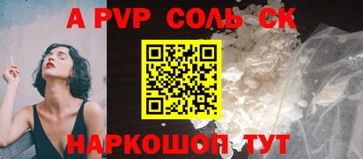 скорость Ликино-Дулёво