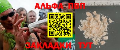 скорость Ликино-Дулёво