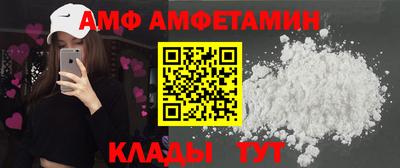 ECSTASY Ливны