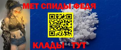 ECSTASY Ливны