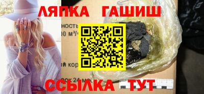ECSTASY Ливны