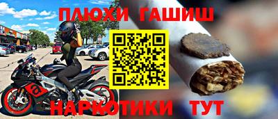 скорость Ликино-Дулёво