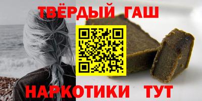 скорость Ликино-Дулёво