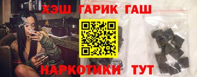 скорость Ликино-Дулёво