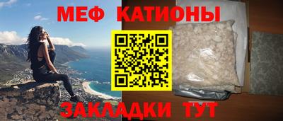 ECSTASY Ливны