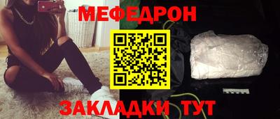 скорость Ликино-Дулёво