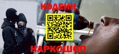 ECSTASY Ливны