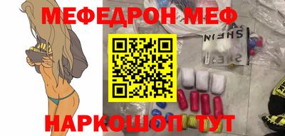 ECSTASY Ливны